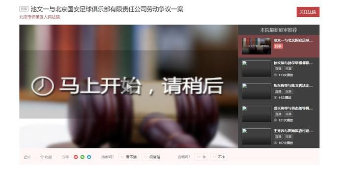 秘书下面又紧又湿