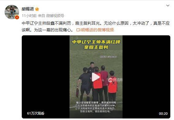 老师的贴身教学