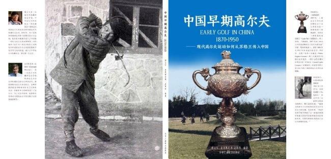 国产高清一区视频