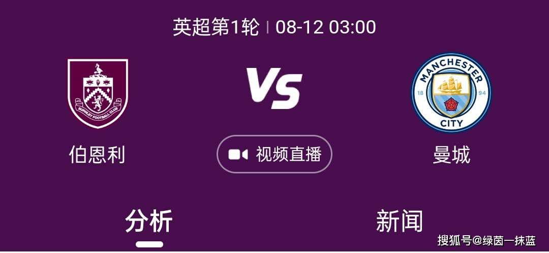 加勒比伊人