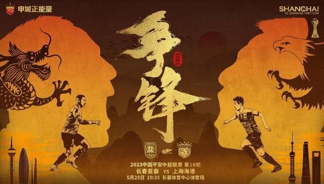 樱空桃必看5部