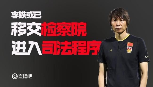 梁祝艳谈20集国语版免费观看