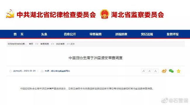 国产a级免费