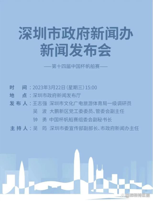 法国性视频