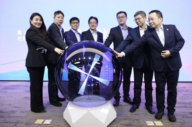 舅舅的情人与我