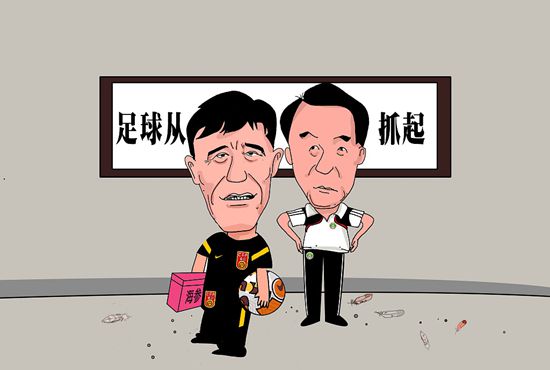中文字幕美腿丝袜