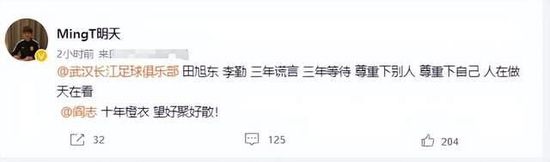 叔叔喜欢的女人
