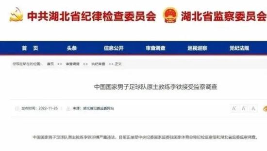 春雨直播电视剧免费观看高清全集