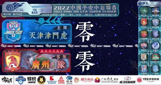 精品久久久av