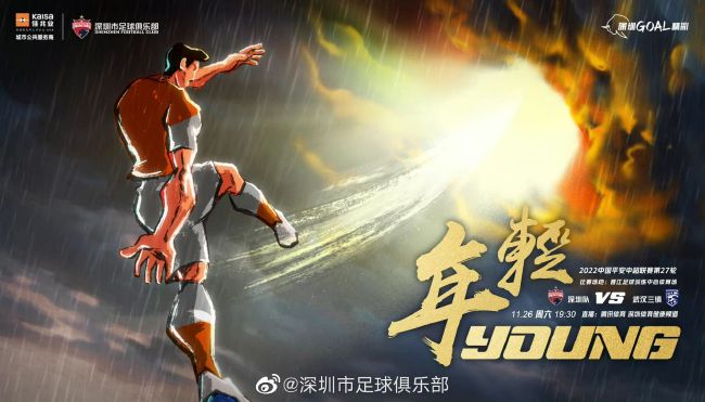 白丝性感美女