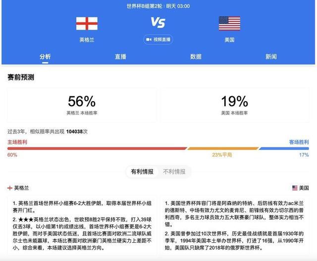 亚洲福利电影在线观看