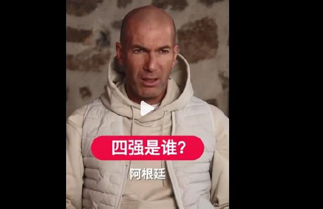 丁香六月婷婷精品免费观看
