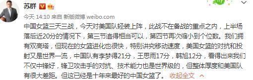 男生的j捅进女生的p