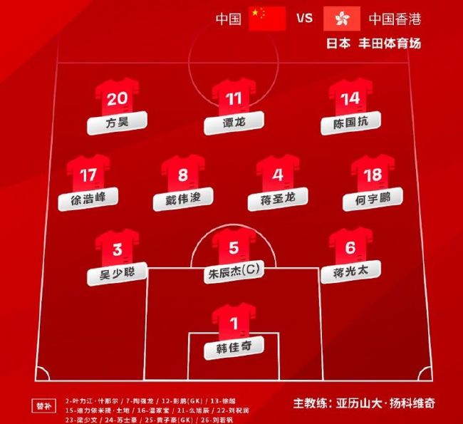 怡红院国产