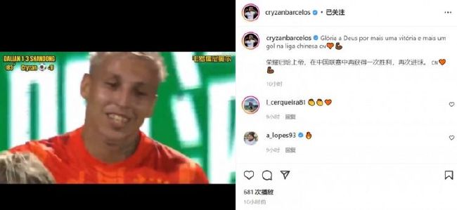 两个人看的www神马视频