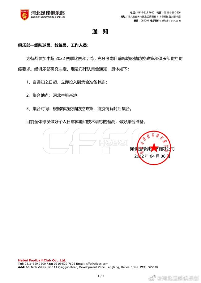 com网站色