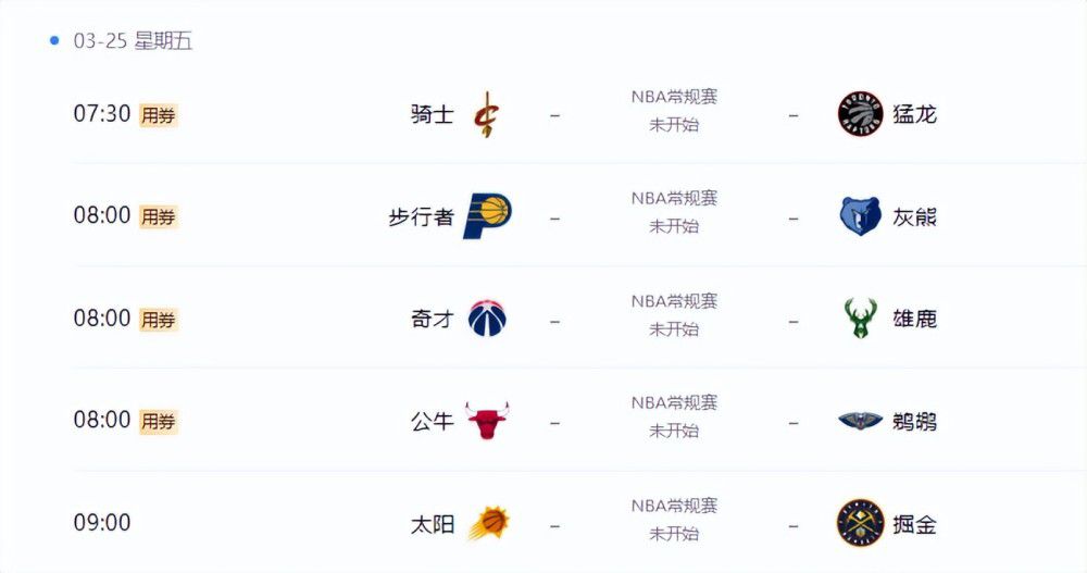 欧美激情在线一区二区三区