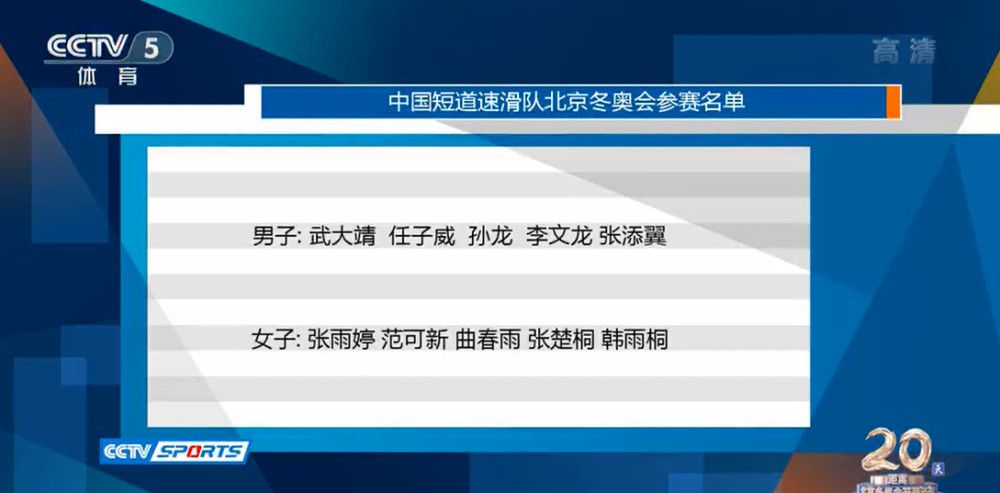 葵花宝典电影