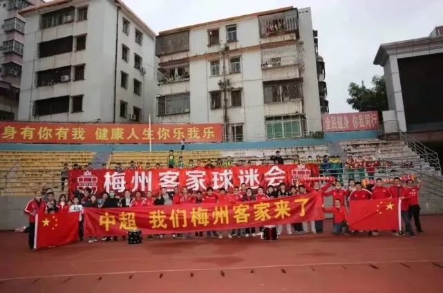 成人欧美一区二区三区在线播放