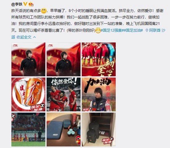 四虎澳门永久8848在线影院