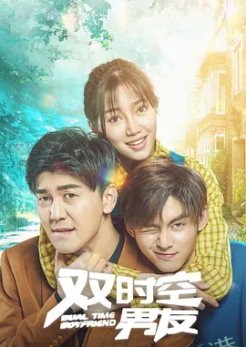 年轻又漂亮的经理