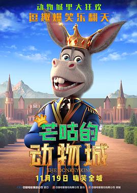 热门性爱谈话