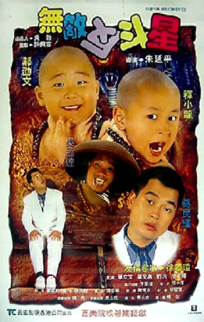 一级做a爱过程免费视频高清
