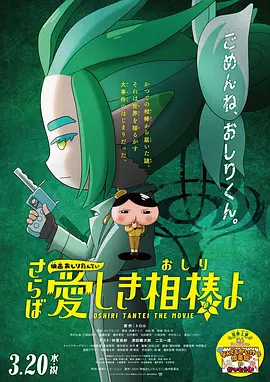 久久久成人