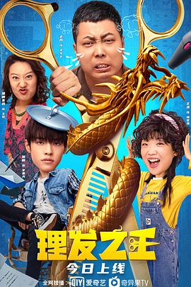 奇米色888