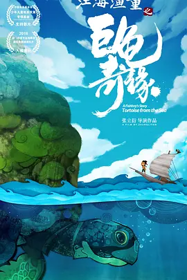 精品视频在线一区