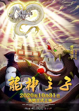 欧美a色爱欧美综合v