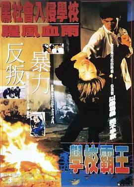 亚洲自拍图