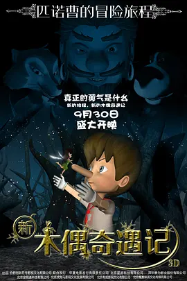 午夜伊人福利