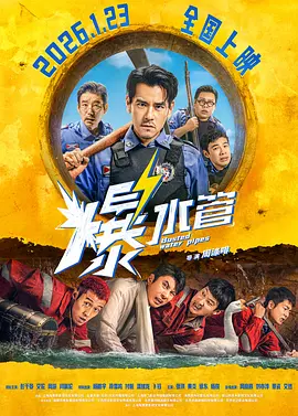 久久综合九色综合桃花