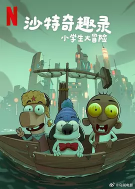 国产婷婷丁香久久综合