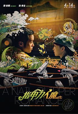 欲承载体byjuneyyyy全文免费阅读笔趣阁