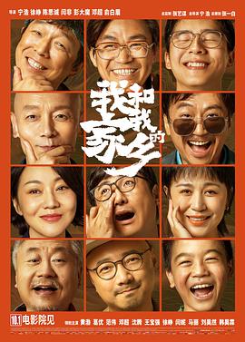 国产日韩在线播放