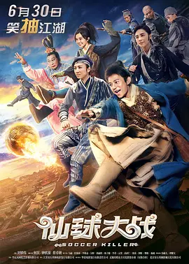 婷婷激情影院