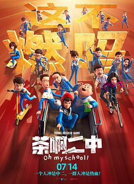 av线上影院