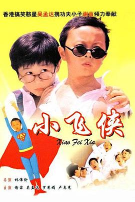 国产99在线观看