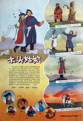 粉嫩 高中 超紧