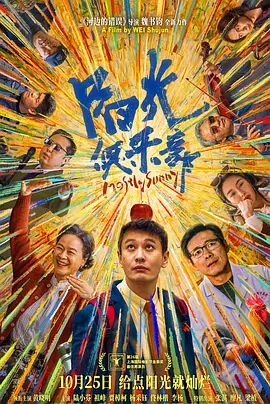 国产婷婷一区二区三区久久