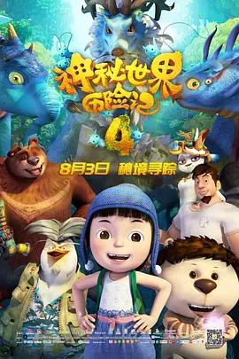 校友会