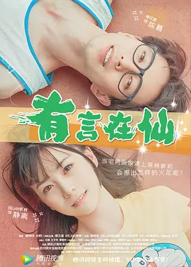 亚洲做受高潮电影