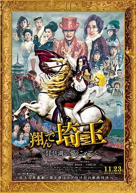 对门的情人