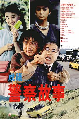 99国产精品欧美一区二区三区