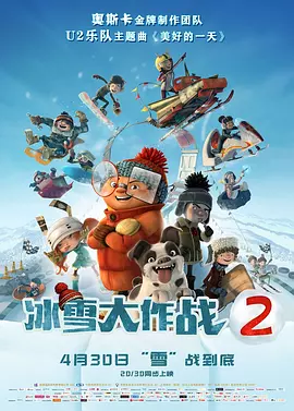 成人欧美日韩