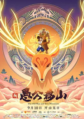 好姐妹的秘密交换2020
