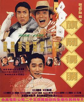 国产精品视频一
