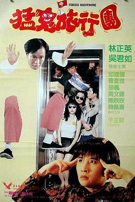 国产成人毛片精品不卡在线